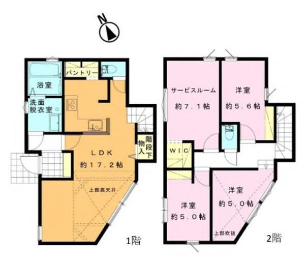 大和市福田３丁目の新築一戸建