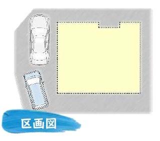 海老名市上今泉３丁目の中古一戸建