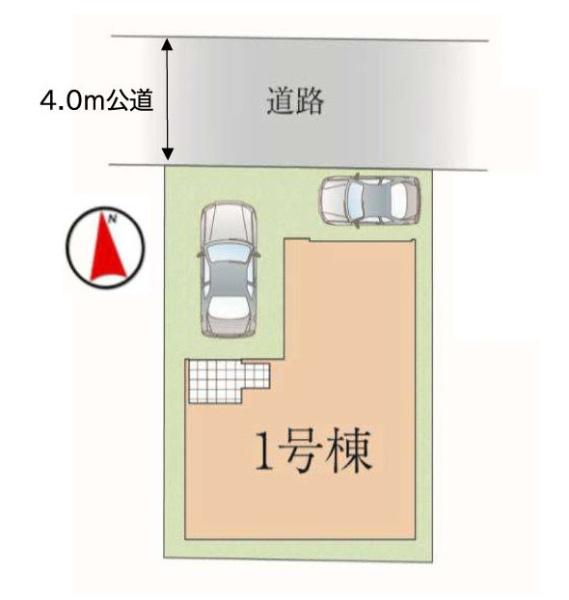 町田市忠生２丁目の新築一戸建