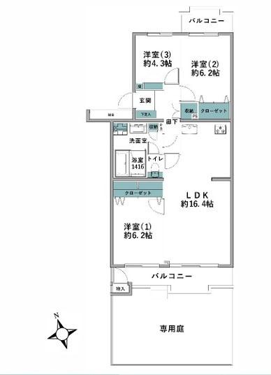 厚木リバーサイド８号棟