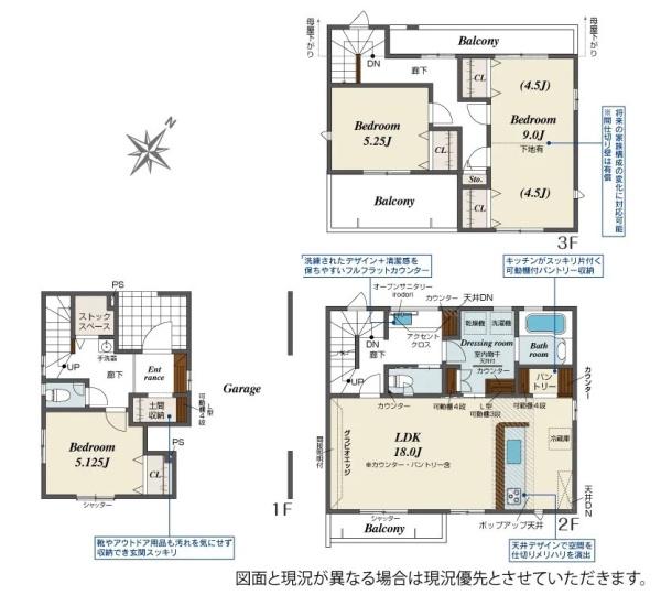 相模原市南区東林間１丁目の新築一戸建