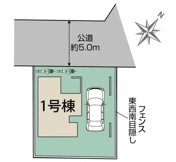 相模原市南区東林間１丁目の新築一戸建