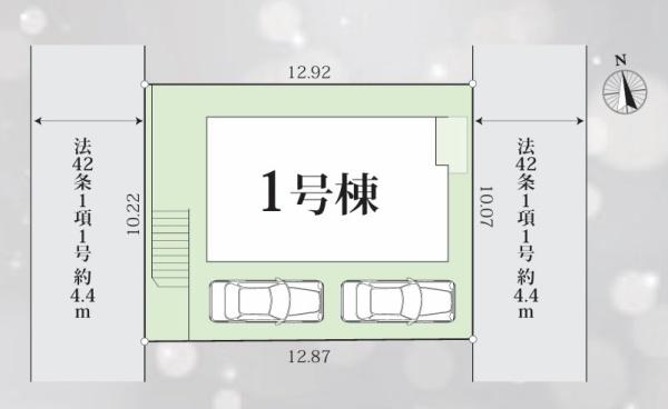 横浜市戸塚区東俣野町の新築一戸建