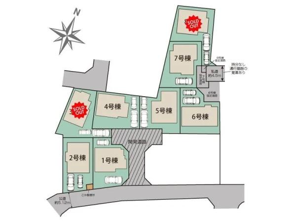 横浜市瀬谷区北新の新築一戸建