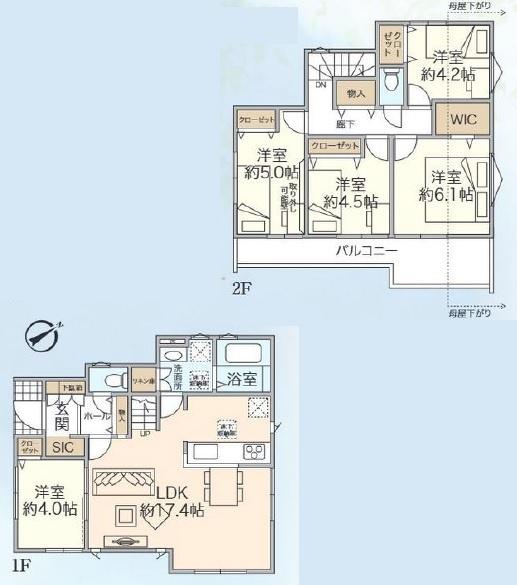 横浜市緑区長津田町の新築一戸建
