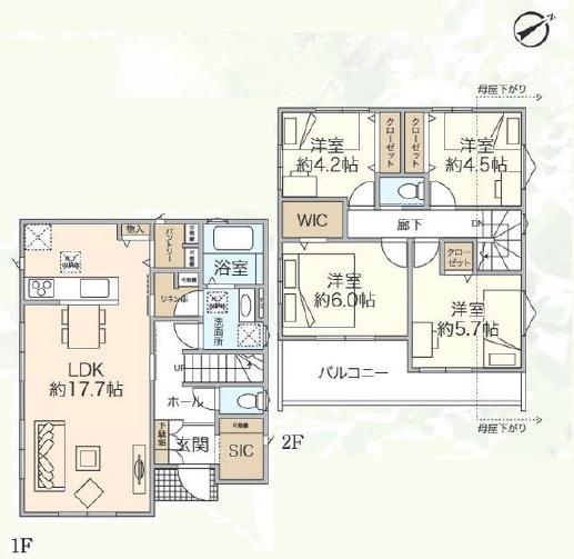 横浜市緑区長津田町の新築一戸建