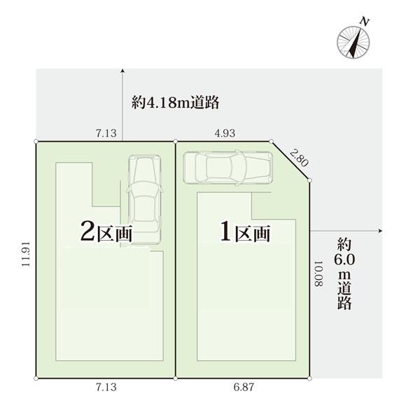 平塚市平塚３丁目の売土地