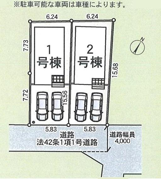 大和市西鶴間２丁目の新築一戸建
