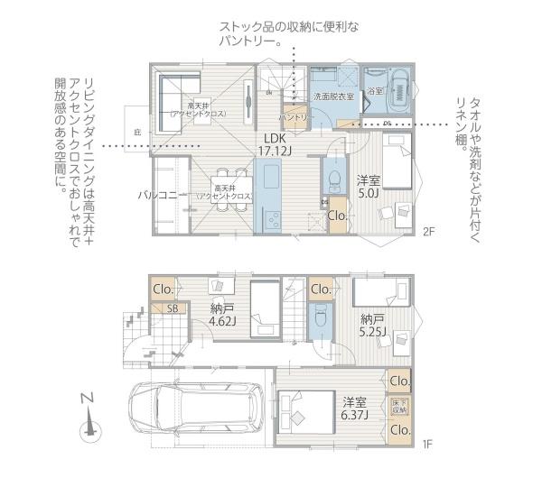 横浜市戸塚区戸塚町の新築一戸建