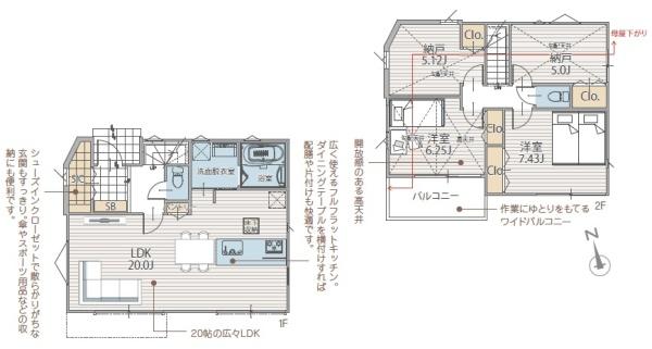 横浜市旭区川井本町の新築一戸建