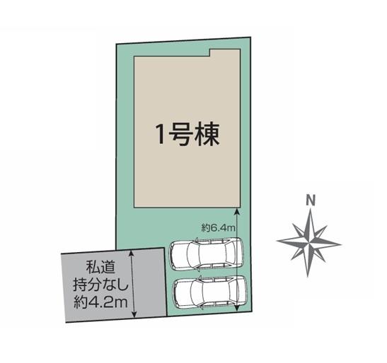 茅ヶ崎市柳島１丁目の新築一戸建