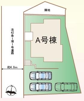 町田市金井ヶ丘４丁目の新築一戸建