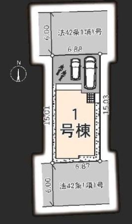 相模原市中央区陽光台１丁目の新築一戸建