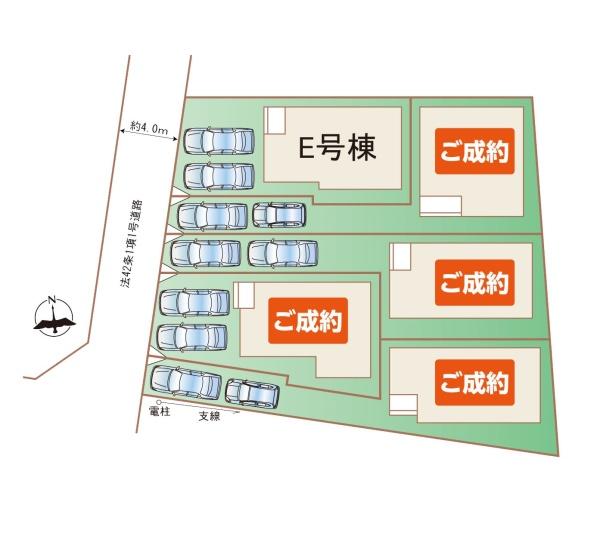 茅ヶ崎市東海岸南４丁目の新築一戸建