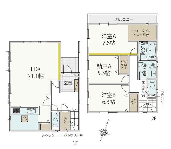川崎市宮前区初山２丁目の新築一戸建