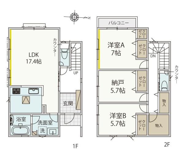 川崎市宮前区初山２丁目の新築一戸建