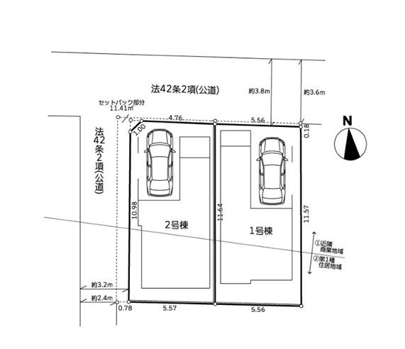 平塚市立野町の新築一戸建