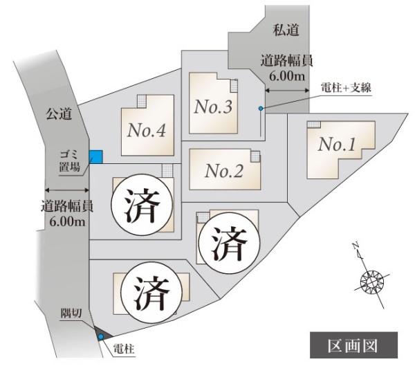 川崎市宮前区南野川２丁目の新築一戸建