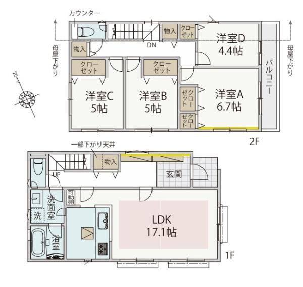 川崎市宮前区南野川２丁目の新築一戸建