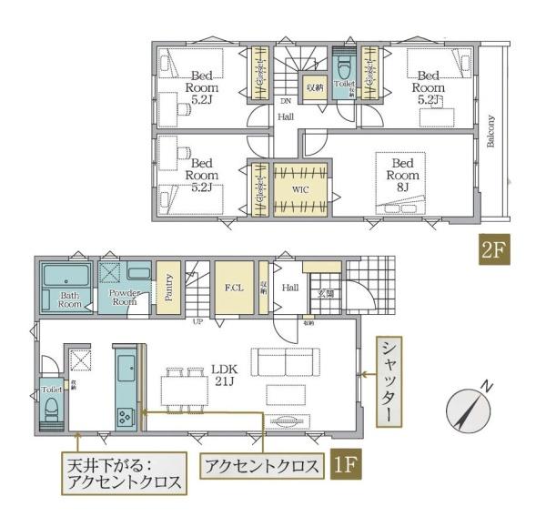 川崎市宮前区五所塚１丁目の新築一戸建