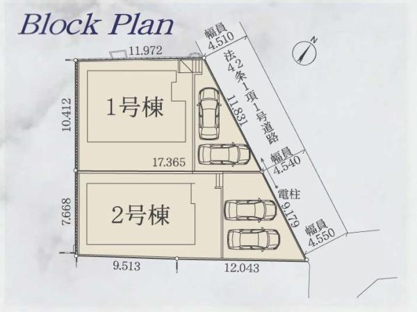 川崎市宮前区五所塚１丁目の新築一戸建