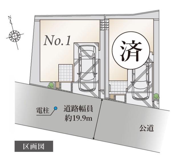 川崎市宮前区犬蔵１丁目の新築一戸建