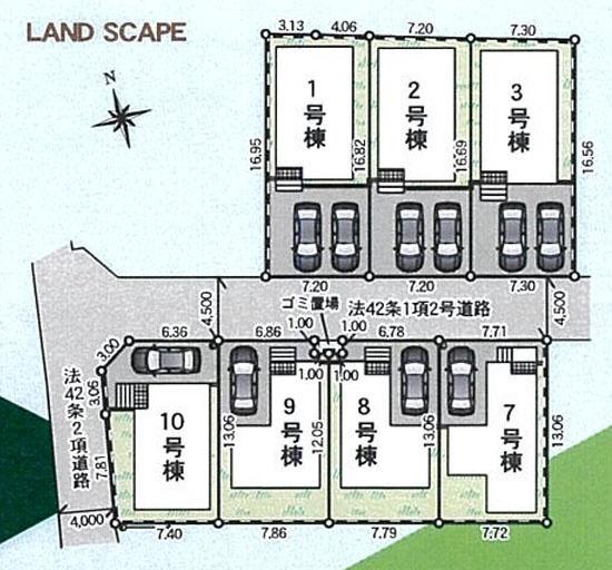 海老名市社家２丁目の新築一戸建