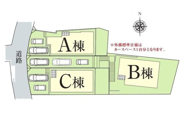 横浜市鶴見区馬場３丁目の新築一戸建
