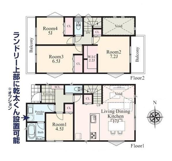 横浜市鶴見区馬場３丁目の新築一戸建