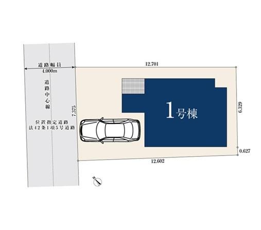 横浜市港南区上永谷１丁目の新築一戸建