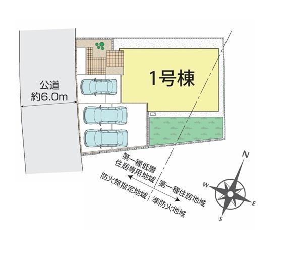 綾瀬市上土棚中６丁目の新築一戸建
