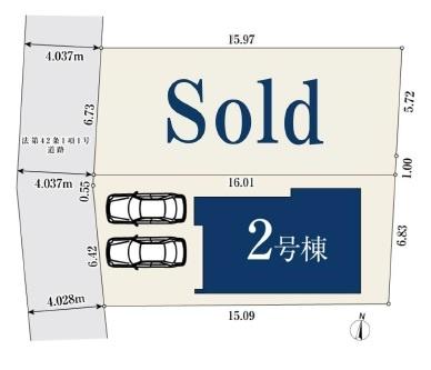 藤沢市大鋸の新築一戸建