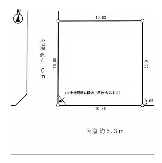 座間市入谷東３丁目の売土地