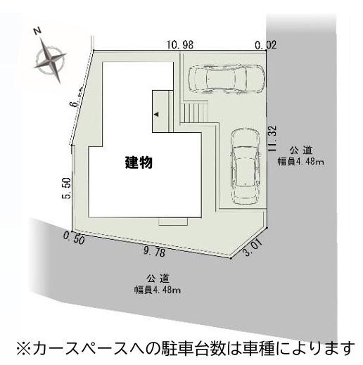 横浜市栄区飯島町の新築一戸建