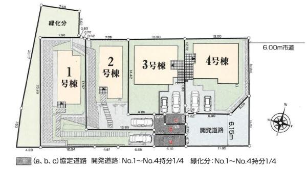 鎌倉市二階堂の新築一戸建
