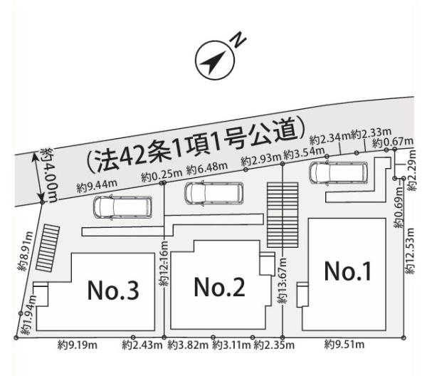 町田市西成瀬３丁目の新築一戸建