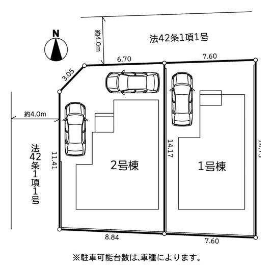 町田市玉川学園３丁目の新築一戸建