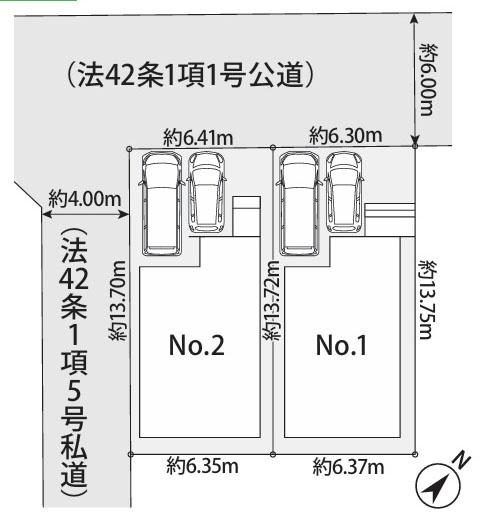 相模原市中央区淵野辺本町４丁目の新築一戸建