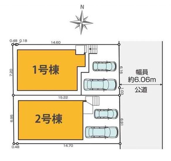 座間市立野台３丁目の新築一戸建
