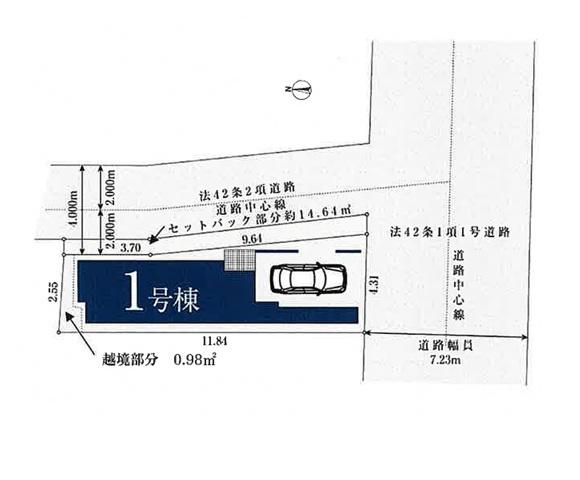 川崎市幸区小倉３丁目の新築一戸建