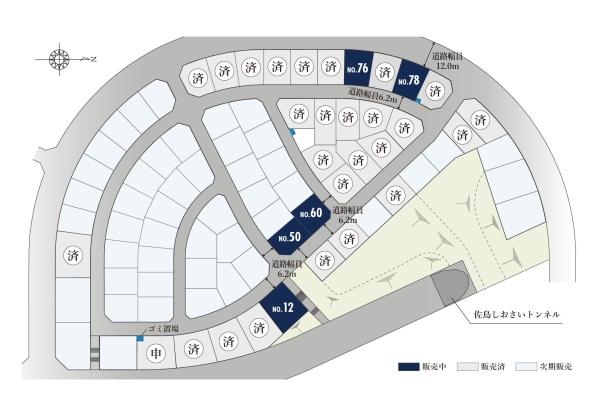 横須賀市佐島の丘２丁目の新築一戸建