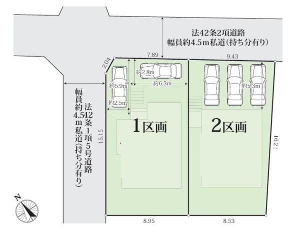 横浜市栄区鍛冶ケ谷１丁目の売土地