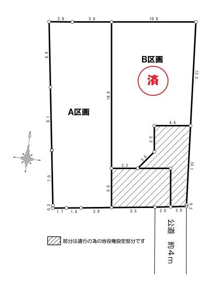 藤沢市鵠沼桜が岡１丁目の売土地