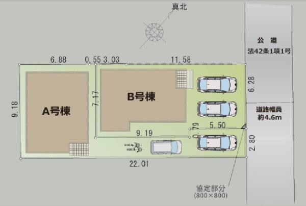 横浜市都筑区南山田町の新築一戸建