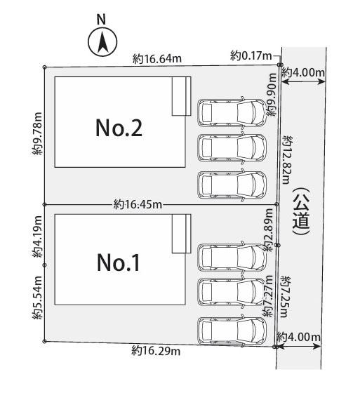 藤沢市大庭の新築一戸建