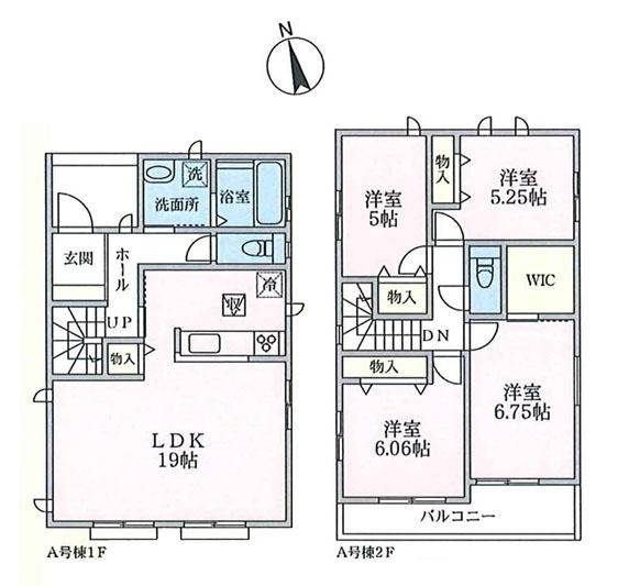 横浜市磯子区洋光台2丁目の新築一戸建