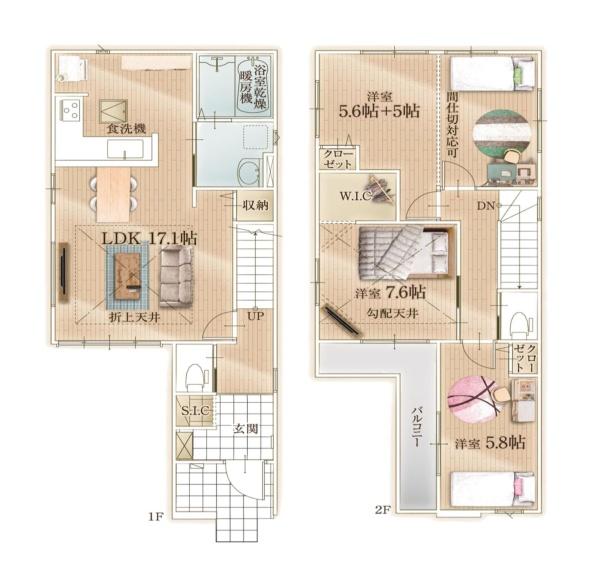 大和市上和田の新築一戸建