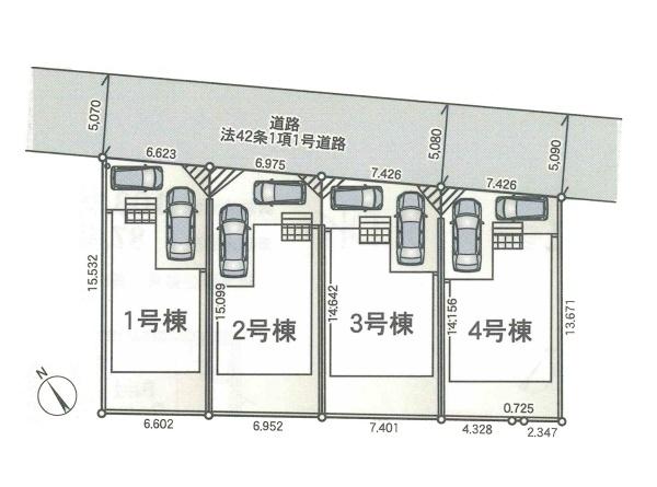 綾瀬市深谷中４丁目の新築一戸建
