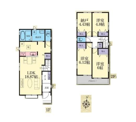 相模原市緑区二本松２丁目の新築一戸建