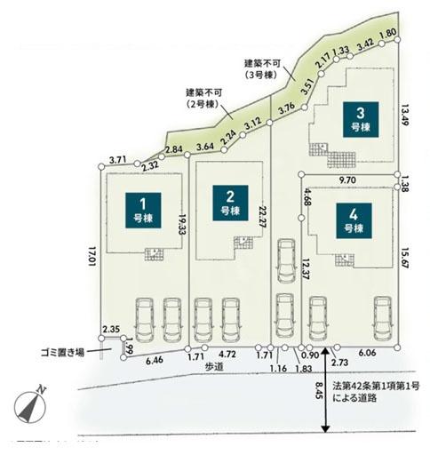 茅ヶ崎市芹沢の新築一戸建